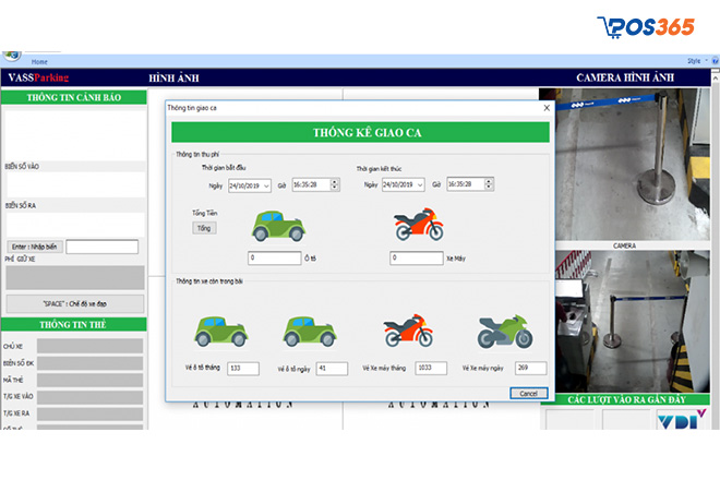 Phần mềm quản lý bãi xe HTG Parking