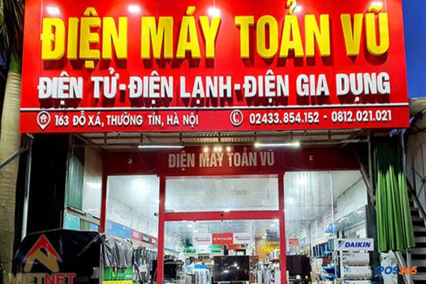 Mẫu biển quảng cáo đồ gia dụng 9